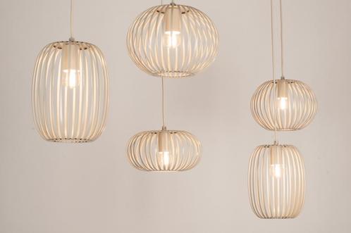 Rietveld Hanglampen - Beige, Zand - Metaal, Huis en Inrichting, Lampen | Hanglampen, Verzenden