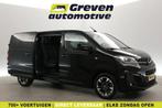 Opel Vivaro 2.0 CDTI L3H1 150PK MARGE Dubbele Cabine Climate, Zwart, Nieuw, Lease, Opel