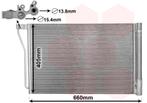 LUCHTCONDENSATOR VOOR BMW 5 F10/F11 2009-2017 17112284243, Ophalen of Verzenden, Nieuw