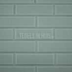 Metro wandtegel 10x30 montesco groen wandtegel, Doe-het-zelf en Verbouw, Tegels, Ophalen, Nieuw, 10 m² of meer, Wandtegels