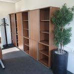 Mooie grote 6-delige wandkast uit directiekamer kantoor afm, Ophalen of Verzenden, Nieuw