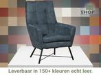 Leren fauteuil Proud - Kenia Denim (blauw), Nieuw, Ophalen of Verzenden, 75 tot 100 cm, Industrieel, Modern
