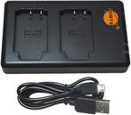 NP-BX1 USB Duolader (Sony), Audio, Tv en Foto, Nieuw, Ophalen of Verzenden