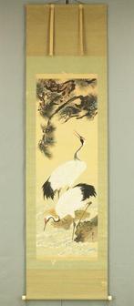 Twin Cranes and Old Pine Tree with Original Box (Tomobako) -