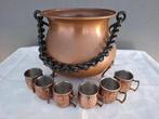 Pot (7) - Waterkoker - Glazen - Koper, Antiek en Kunst
