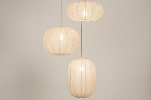 Rietveld Hanglampen - Beige, Zand - Stof, Metaal, Huis en Inrichting, Lampen | Hanglampen, Verzenden