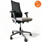 BMA Axia - 2.5 - Hoge rug - Beige zitting - Grijze netwea..., Werkplek, Ophalen of Verzenden, Gebruikt, Stoel