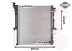 RADIATOR VOOR MITSUBISHI L200 2005-2010 1350A183, Ophalen of Verzenden, Nieuw