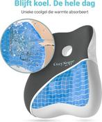 2dekans | CozySense® Rugsteun - Verstelbaar Rugkussen, Ophalen of Verzenden, Zo goed als nieuw, Zwart