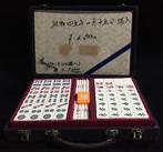 Japanese - Beeld, Japanese Vintage Mahjong Tiles - 0 cm -