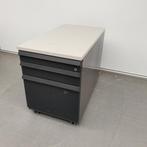 Ahrend ladekast - 58x43x77 cm