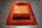 Loribaft - Vloerkleed - 242 cm - 175 cm, Nieuw