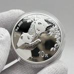 China. 10 Yuan 2023 Chinese Panda – 30g .999 Silver –