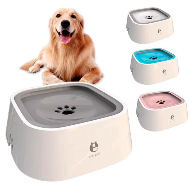 Anti-Spill Hond en Kat Drinkbak – 1,5 Liter – Anti-Mors Bak, Dieren en Toebehoren, Hondenvoerbakken en Drinkbakken, Nieuw, Anti-knoei