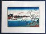 Hiroshige 4 prenten uit Toto(Edo) Famous Scenes  -, Antiek en Kunst