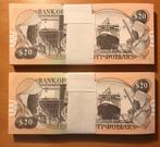 Guyana. -200 x 20 Dollars 1996 - Pick 30F (ND 1996) -