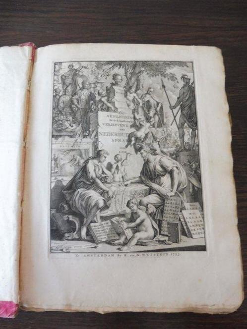 Lambert ten Kate Hermanszoon - Aenleiding tot de kennisse, Antiek en Kunst, Antiek | Boeken en Bijbels