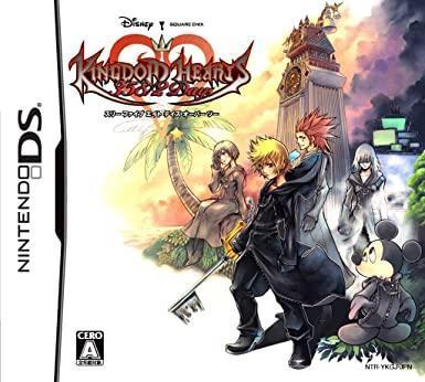 DS JAPANSE GAME: Kingdom Hearts 358/2 Days (JPN Cartridge), Spelcomputers en Games, Games | Nintendo DS, Zo goed als nieuw, Verzenden