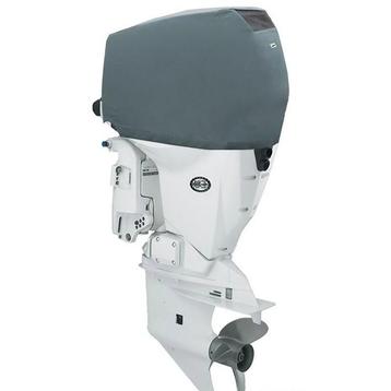 Evinrude 40/50/60 Pk Beschermhoes Motorkap Geventileerd beschikbaar voor biedingen
