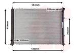 RADIATOR VOOR ROVER 25 2000-2005 PC001660SLP, Ophalen of Verzenden, Nieuw