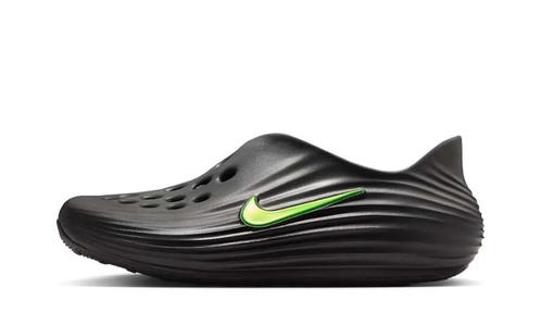 Nike ReactX Rejuven8 Black Cool Grey Volt, Kleding | Heren, Schoenen