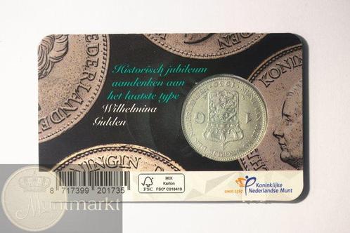 Nederland. Coincard Historische Munt 1 Gulden 1930 (Zonder, Postzegels en Munten, Munten | Nederland