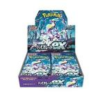 Pokémon sv1v Violet ex Japanse Booster Box, Hobby en Vrije tijd, Verzamelkaartspellen | Pokémon, Verzenden, Nieuw