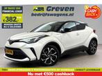 Toyota C-HR Hybrid 2.0 Hybrid Business Plus 217PK JBL Audio, Auto's, Automaat, Wit, Nieuw, Hybride Elektrisch/Benzine
