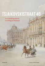 9789038812601 Tsjaikovskistraat 40 | Tweedehands, Verzenden, Zo goed als nieuw, Pieter Waterdrinker