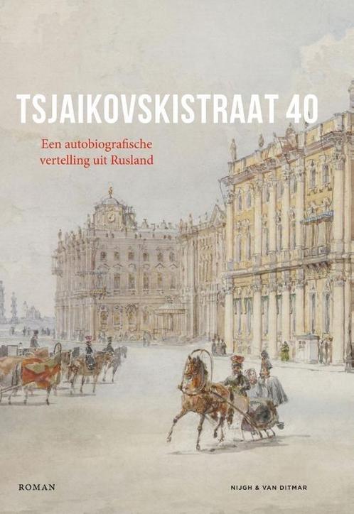 9789038812601 Tsjaikovskistraat 40 | Tweedehands, Boeken, Romans, Zo goed als nieuw, Verzenden
