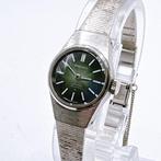Seiko - Zonder minimumprijs - 1140-0160 - Dames - 1990-1999