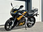 Honda NSR50 Snelle GT4 6Bak 18mm KEIHIN Nieuwstaat!, Overige modellen, Maximaal 45 km/u, Nieuw, Ophalen of Verzenden