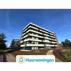 Te huur: Appartement Zandbloem in Eindhoven, Noord-Brabant, Eindhoven, Appartement