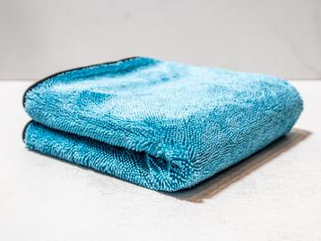 Quickdry Handdoek 60x40cm - 4 Kleuren! - Blauw beschikbaar voor biedingen