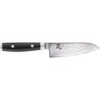 Yaxell Ran Santoku Koksmes 12,5 cm - 69 Lagen Damaststaal..., Huis en Inrichting, Keuken | Bestek, Ophalen of Verzenden, Nieuw