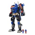 (Pre-order) Transformers x Zoids Synergenex Action Figure..., Verzamelen, Transformers, Verzenden, Zo goed als nieuw