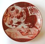 Kutani - Dienblad, fijn handbeschilderd - Porselein - Japan