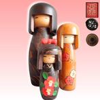 Brand Unknown - Speelgoed Japanese Vintage Wooden Kokeshi, Antiek en Kunst, Antiek | Overige Antiek