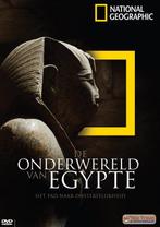 Onderwereld Van Egypte, Cd's en Dvd's, Dvd's | Documentaire en Educatief, Verzenden, Nieuw in verpakking