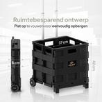 ODADDY Boodschappentrolley XL 50 l | Boodschappentrolley |, Ophalen of Verzenden, Nieuw, O'DADDY