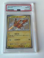 Pokémon - 1 Card - Pikachu, Hobby en Vrije tijd, Verzamelkaartspellen | Pokémon, Nieuw