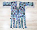 Miao Hundred Birds Coat - Unisex - Jas, Antiek en Kunst