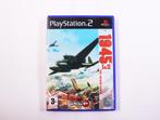 PlayStation 2 - 1945 I & II: The Arcade Games  [No Manual], Spelcomputers en Games, Ophalen of Verzenden, Nieuw