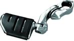 Kuryakyn Tour Tech Trident Dually 4in Back Arm With 1-1/4in, Ophalen of Verzenden, Nieuw