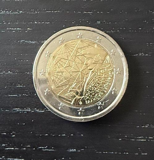 Europa. 2 Euro 2009/2024 (20 moedas) (Zonder Minimumprijs), Postzegels en Munten, Munten | Europa | Euromunten