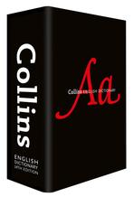 9780008511340 Collins Complete and Unabridged- English Di..., Nieuw, Collins, Verzenden