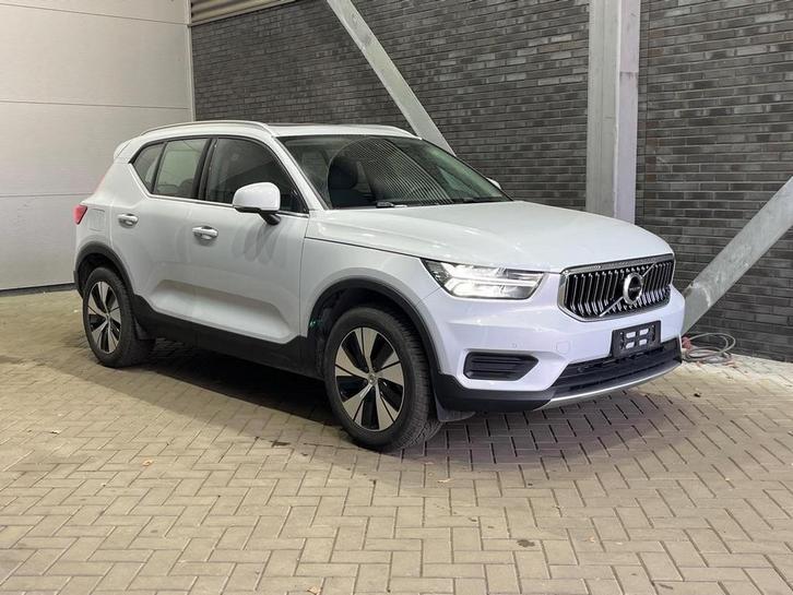 Zakelijke Lease |  Volvo XC40 T5 Recharge Inscription Expr., Auto's, Volvo, Lease, Overige kleuren, Automaat, SUV of Terreinwagen