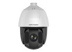 Hikvision DS-2DE5225IW-AE/S6 | PTZ | 2MP | 25x zoom | 150m, Ophalen of Verzenden, Nieuw