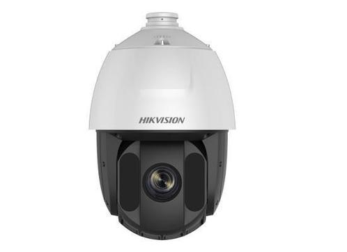 Hikvision DS-2DE5225IW-AE/S5 | PTZ | 2MP | 25x zoom | 150m, Audio, Tv en Foto, Videobewaking, Ophalen of Verzenden