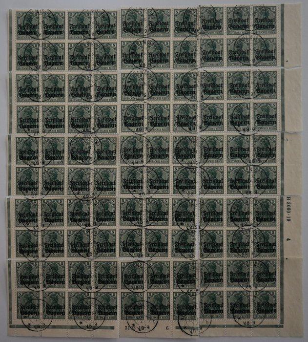 Duitsland 1919/1919 - Gereconstrueerde boog met beide, Postzegels en Munten, Postzegels | Europa | Duitsland